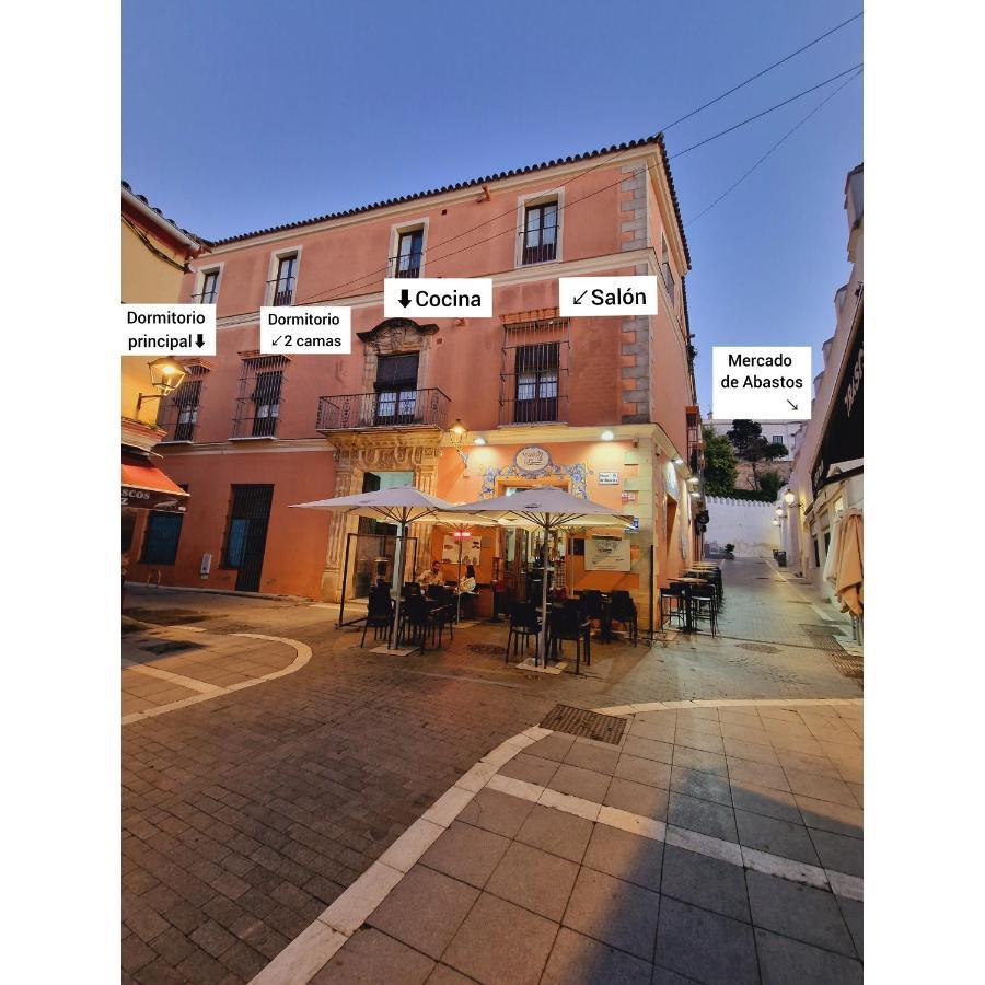 Laspalomas18 Санлукар-де-Баррамеда Екстер'єр фото